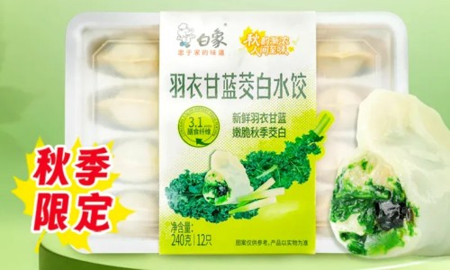 莲芝消炎滴丸是含服还是吞服-莲芝消炎滴丸十大忌讳事项-莲芝消炎滴丸属于消炎药吗,中国芝莲消炎滴丸禁忌网站